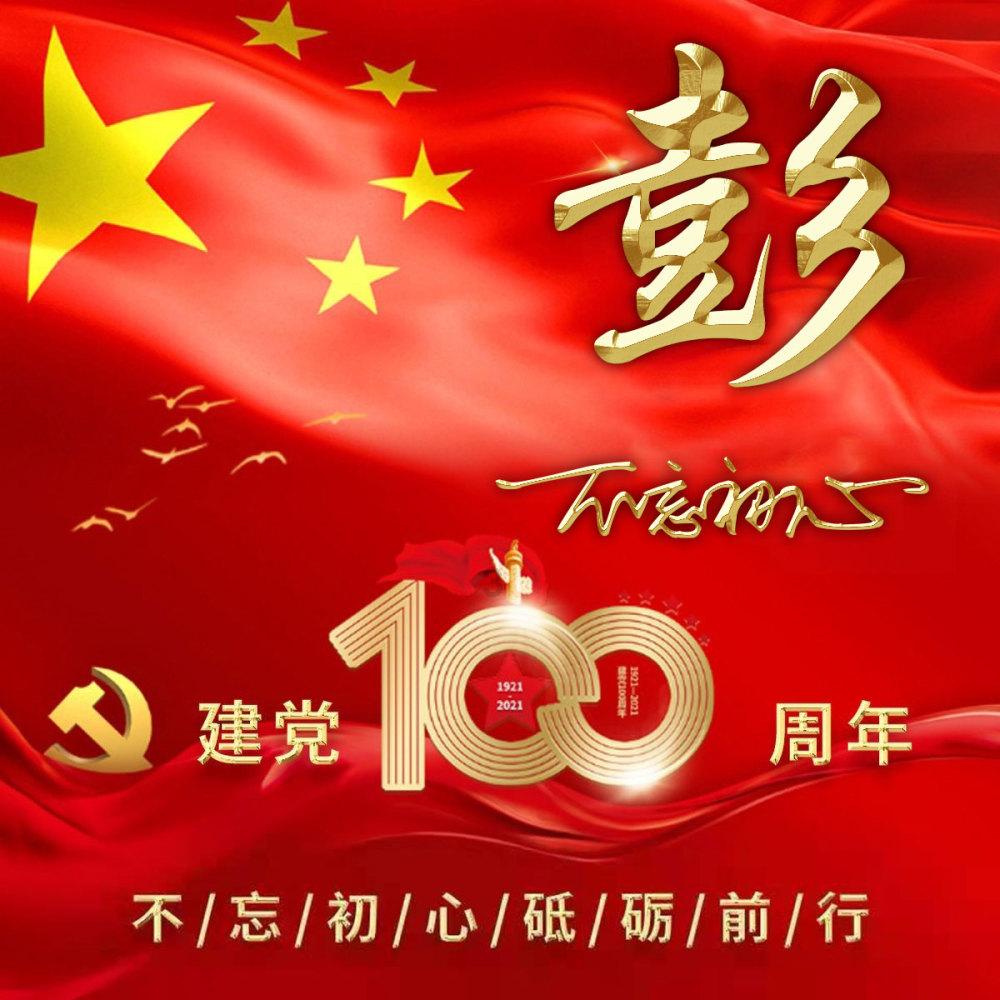 继离婚冷静期出台后，现又出现结婚冷静期，结婚也会冲动吗？